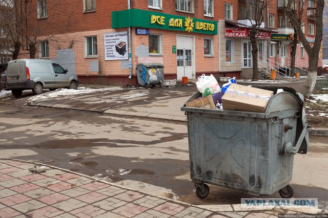 Плохая Тверь.