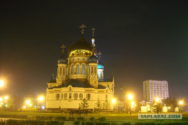 Это Омск, детка