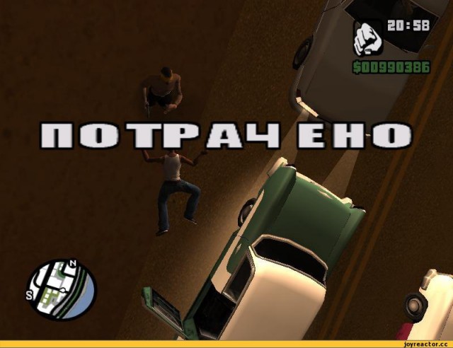Ералаш 4х4