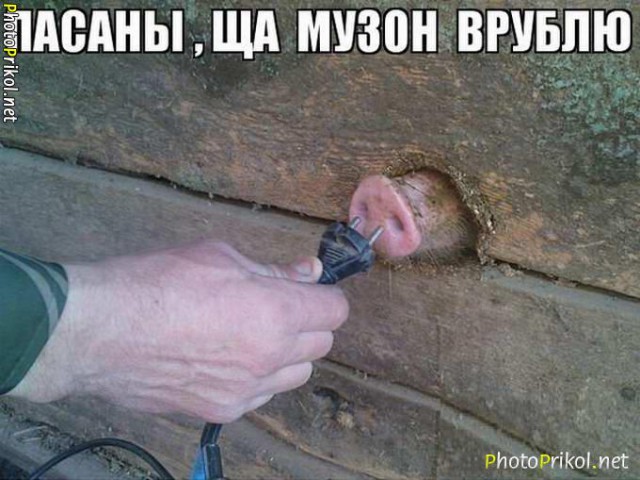 Подборка картинок