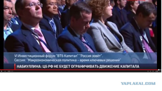 Бунт Грефа: немного смысла в холодной войне