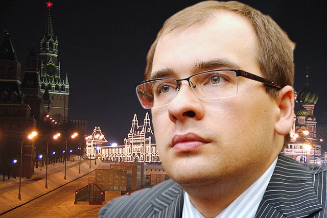 За что наградили сына Сечина.