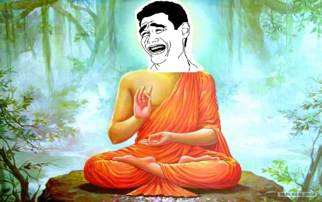 Взгляды