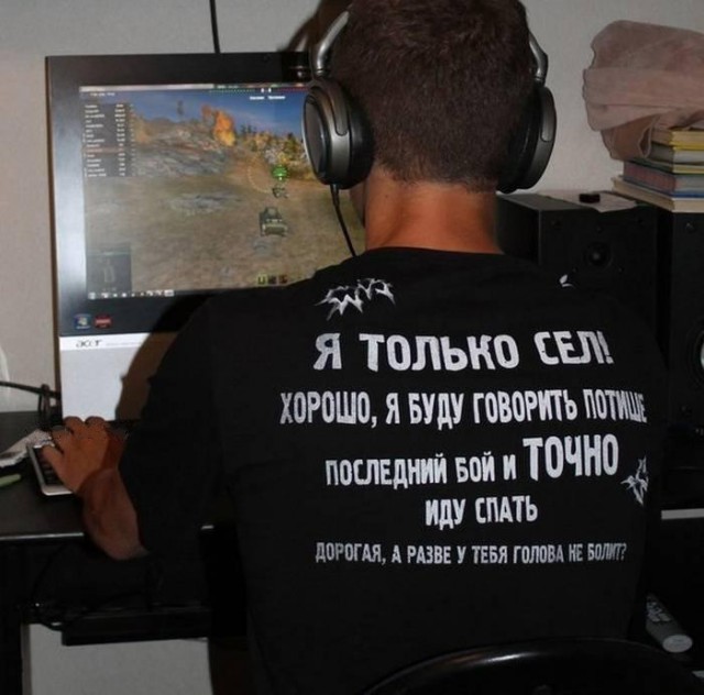 Весёлые картинки