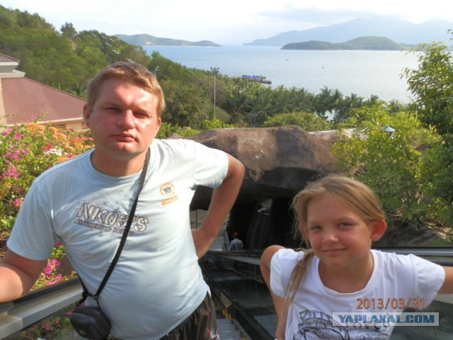 Азия без пакета.