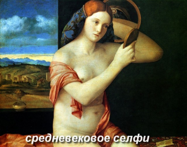 Старое-доброе средневековое веселье