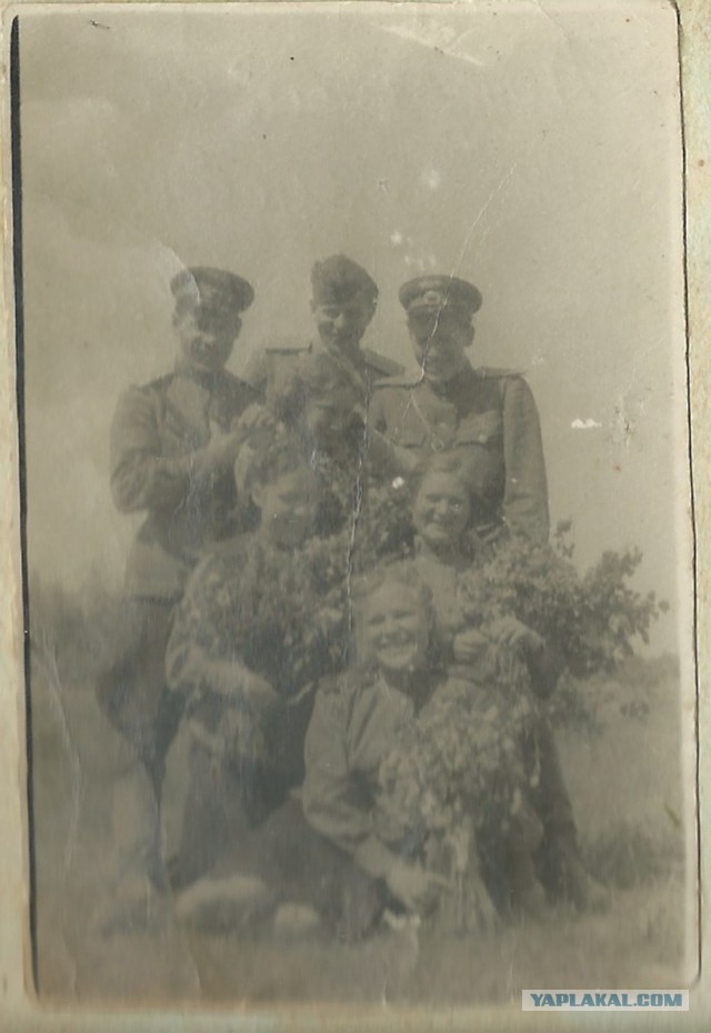 Старая фотография