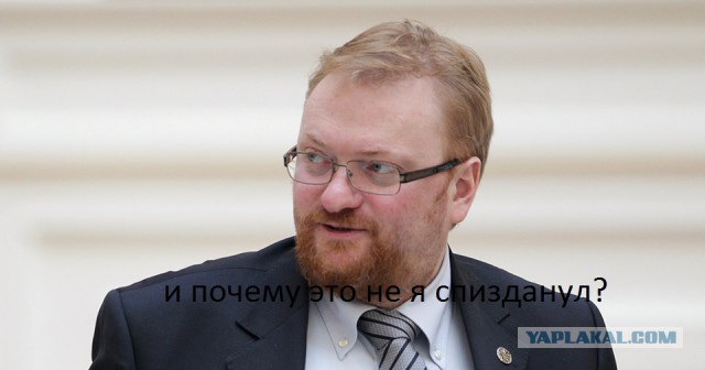Мединский: «Школьники должны быть заняты до 19:00