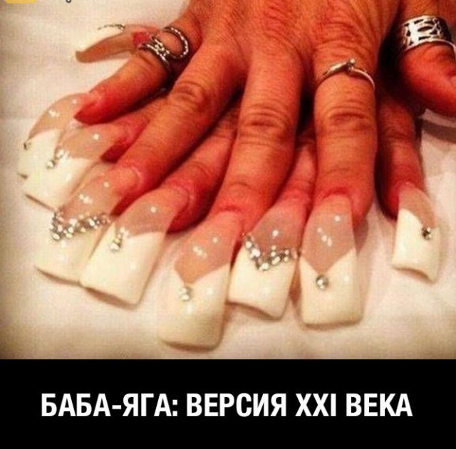 Сборник "баянов" со всего Интернета - 2