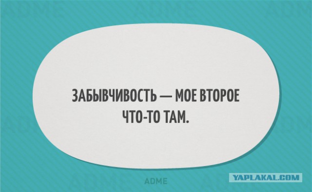 Картинки из интернета