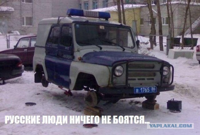Очередные автоприколы