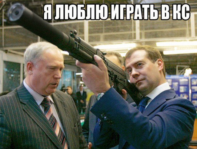 Пожабим Димона