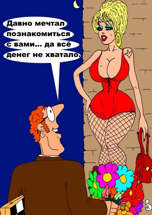 Подборка картинок из сети