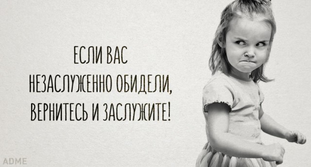 Субботняя подборочка картинок