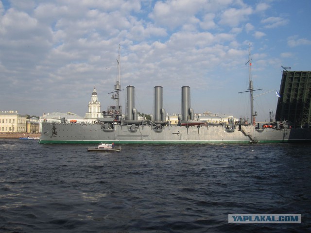 Богиня утренней зари