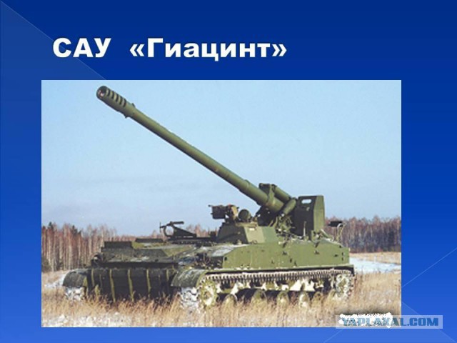 Вейперский клуб - 3