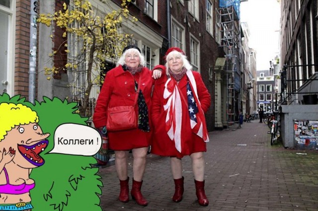 Самые старые проститутки Амстердама ушли на пенсию