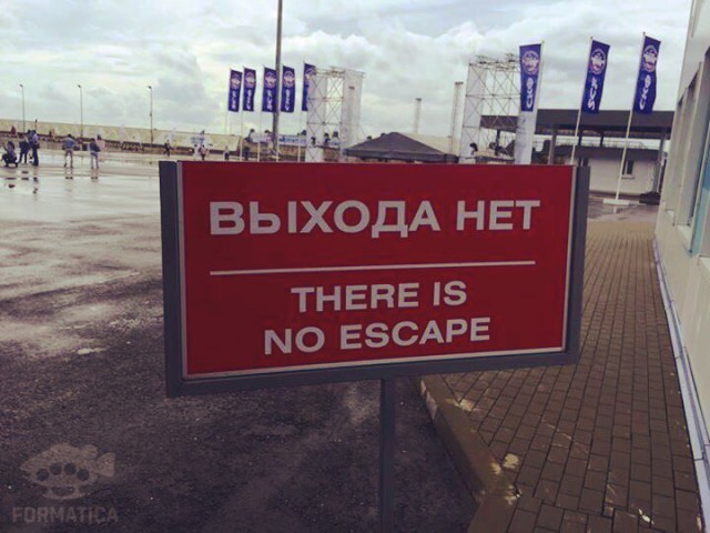 НестандART v. 20.0