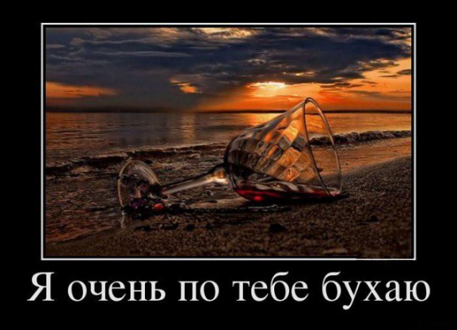Немножко картинок
