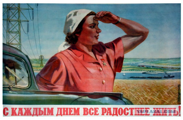 Госдума боится повторений 1917 года
