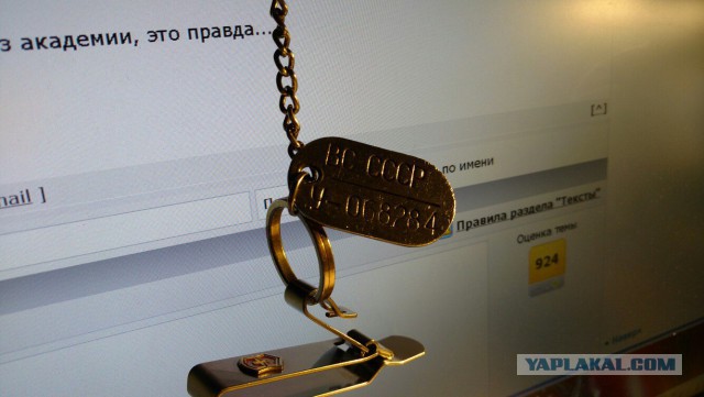 Как я был на маленькой войне в 2008 г. Часть2