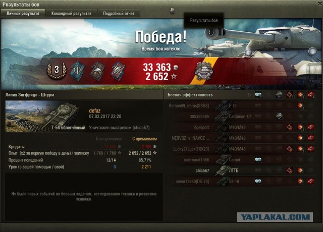 Wargaming 44