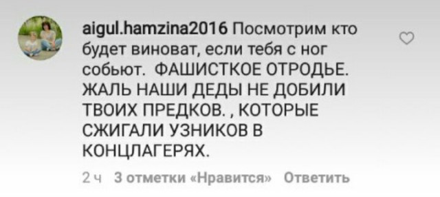 Биатлон.Сезон 2016/2017. Часть 8. Чемпионат Мира 2017 г. Хохфильцен.
