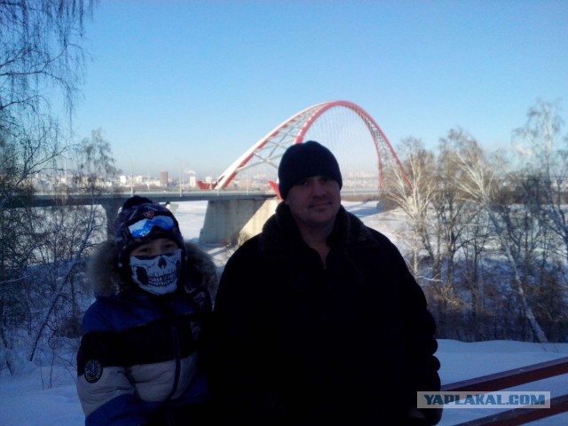 Мой город - Новосибирск