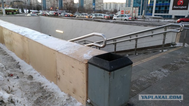 Ремонт изуродовал переходы в метро. Московский рукожоп