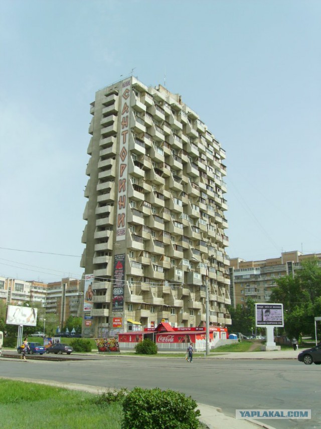 Космос, которого нет: футуристическая архитектура позднего СССР