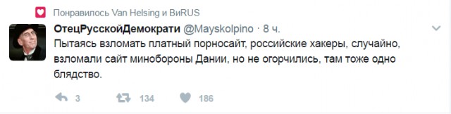 Смешные комментарии из социальных сетей 12.05.2017