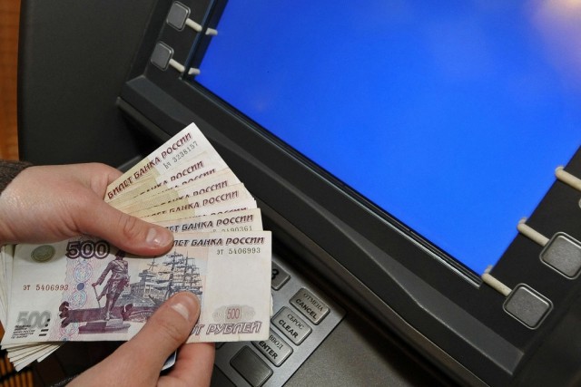 В Росстате назвали размер средней российской зарплаты