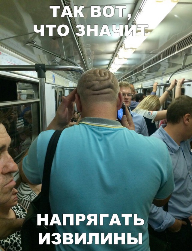 Всякая всячина