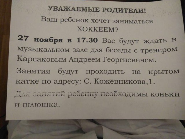 Опять подсобирал немного картинок... местами с юмором
