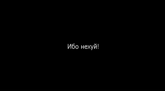 Педофил влез в окно спальни, где спали сестры 3 и 6 лет. в этой комнате находился также питбультерьер...