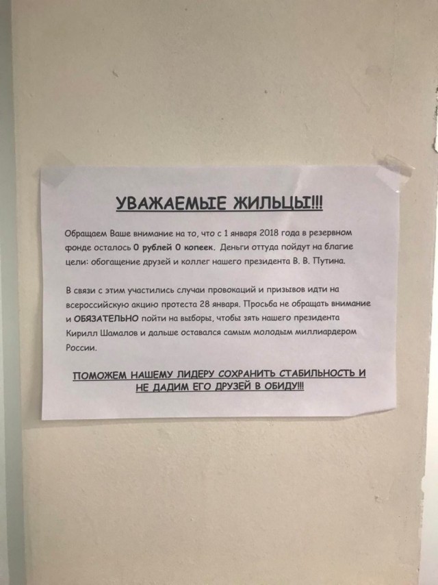 Дебаты не нужны, я очень занят