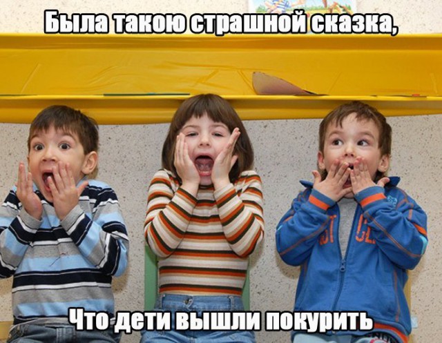 От работы отдохни, в картинки загляни!