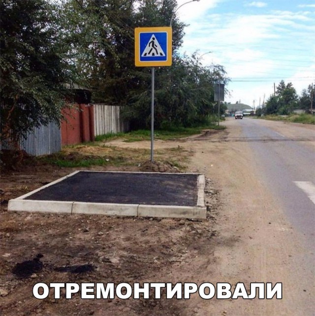 Прикольные картинки обо всём