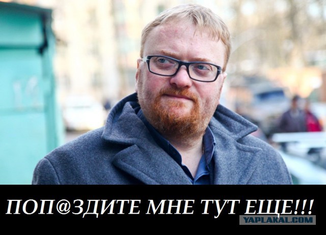 Девушки из провинции (часть 4)