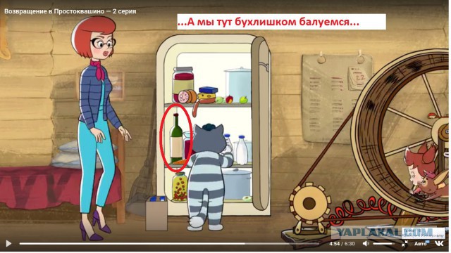 Вторая часть «Возвращения в Простоквашино». Кто их может остановить?!
