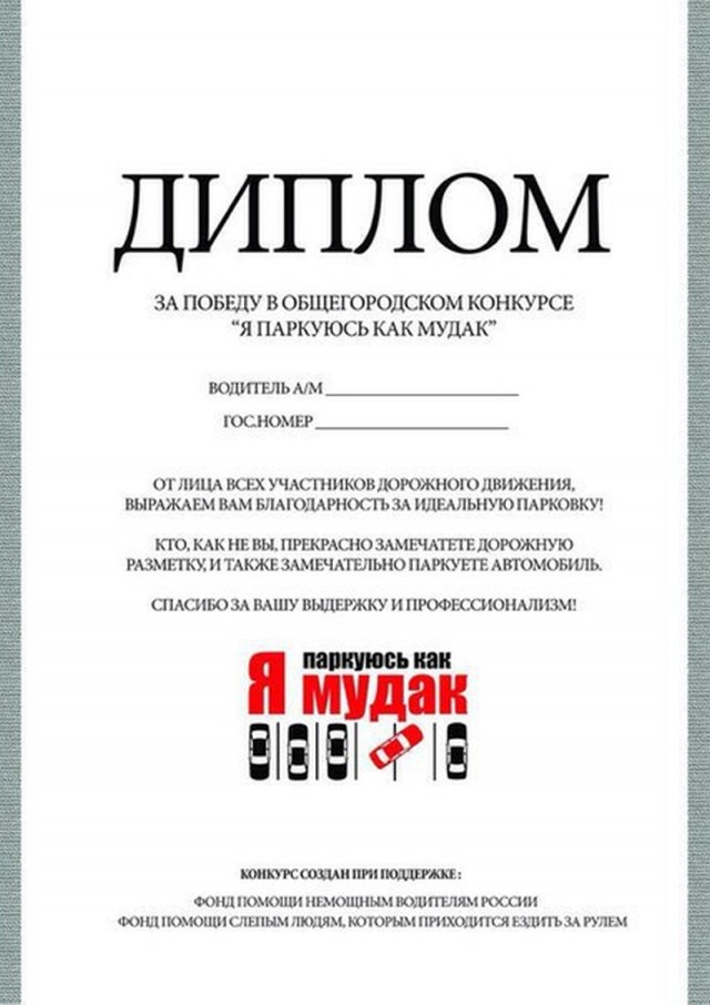 Прикольные картинки абавсём