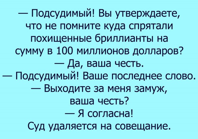 Всякая писанина из тынета