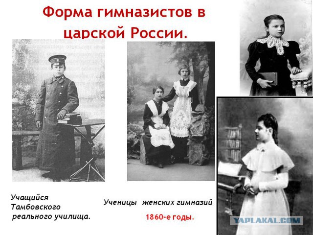 Скандал: украинские выпускницы надели  советские платья