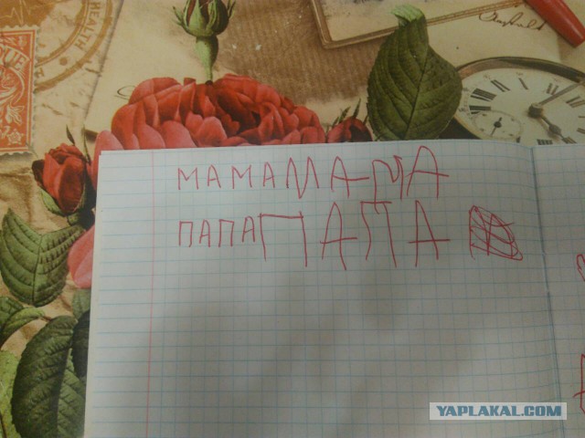 Срочно кровь для новорожденной! 1(-) Москва