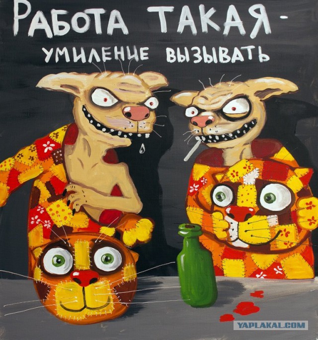 Забавный мультяшный хаски, в котором вы наверняка узнаете самого себя