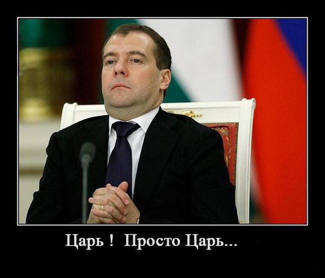 Расступитесь плебеи, боярин летит: Нескольким рейсам запретили посадку в Петербурге из-за делегации Медведева