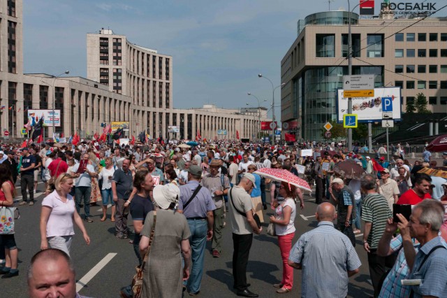 Мой фотоотчёт. Москва, митинг против пенсионной реформы