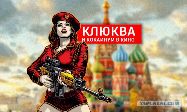 Я думал такого кино больше не снимают...