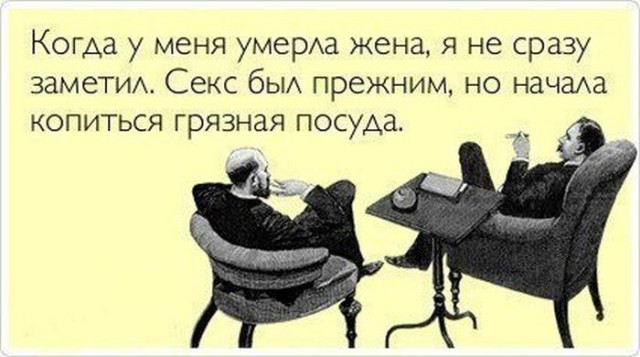 Чёрный вторник наступил! Тёмные силы вырвались на свободу...