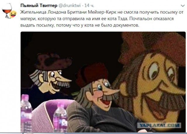 Много картинок в эту пятницу